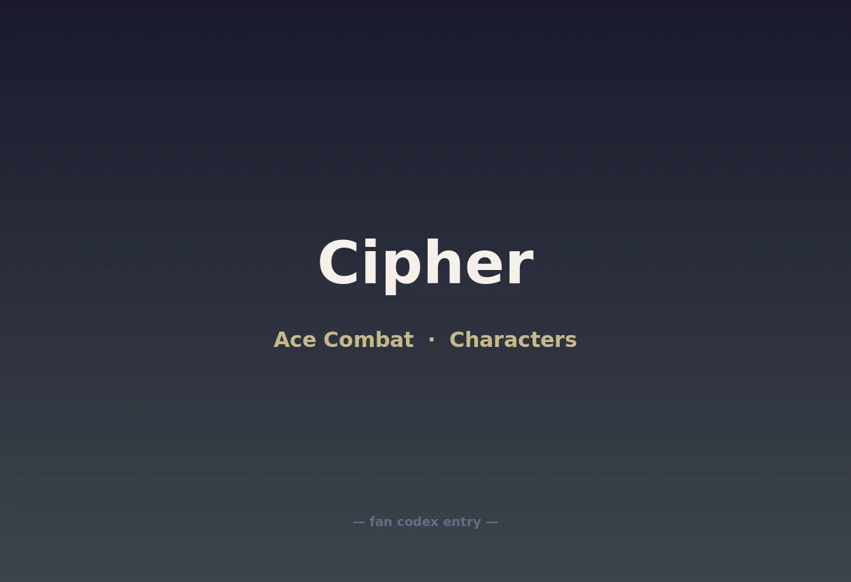 Cipher