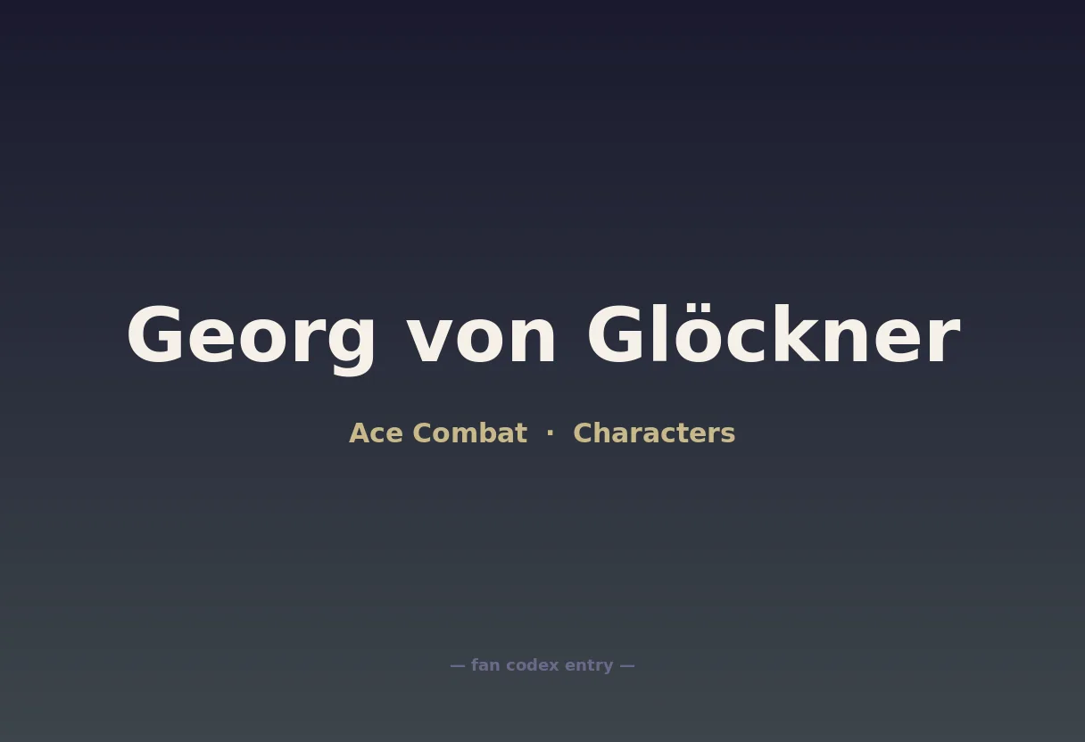 Georg von Glöckner