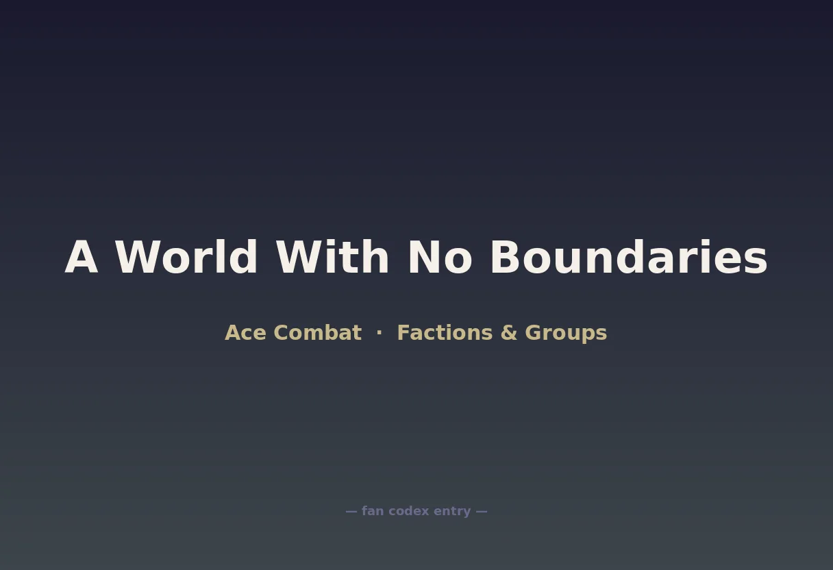 A World With No Boundaries