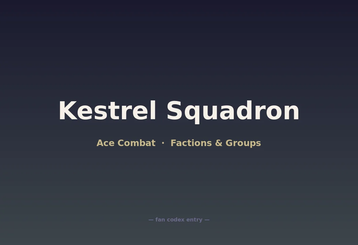 Kestrel Squadron