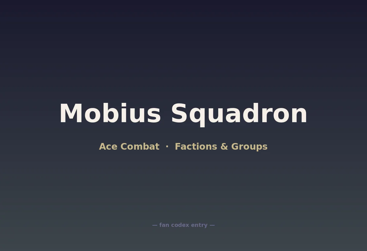 Mobius Squadron