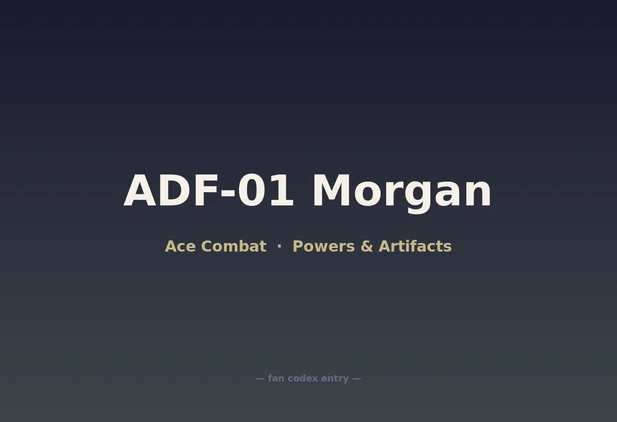 ADF-01 Morgan