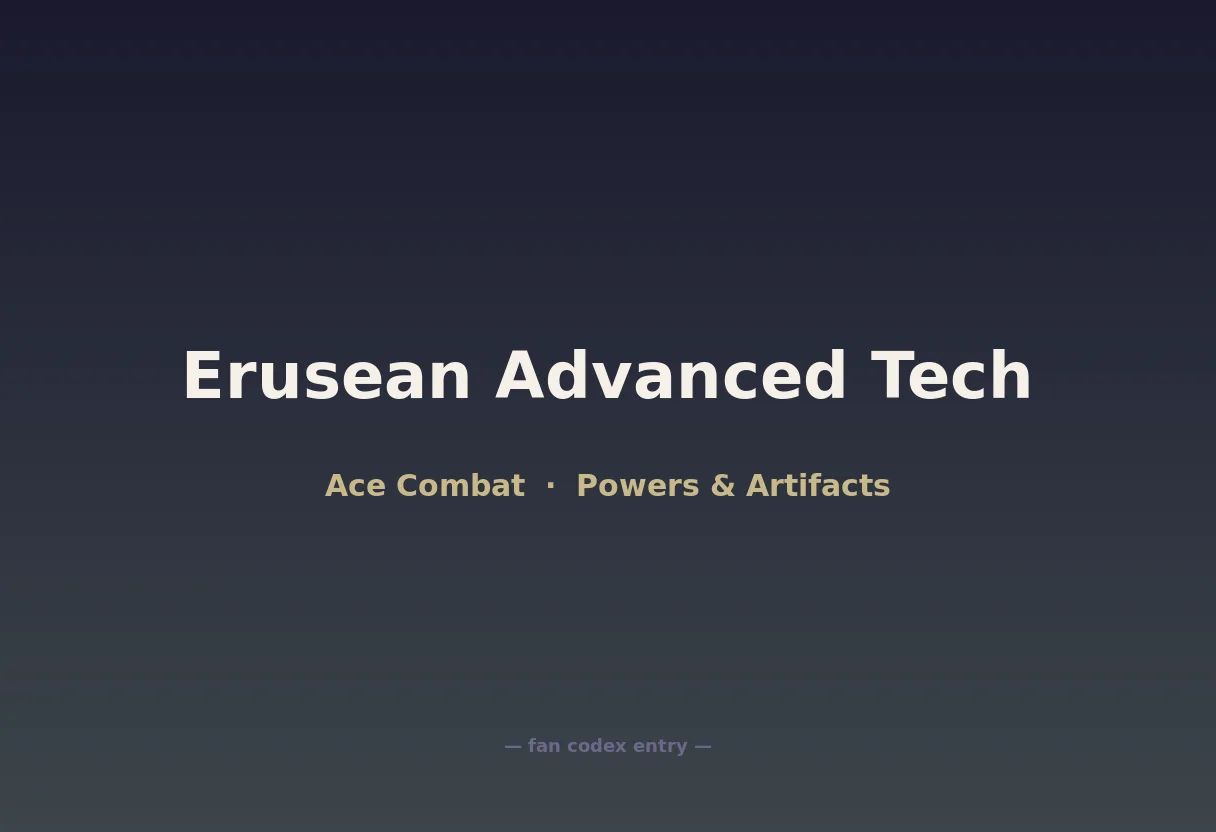 Erusean Advanced Tech