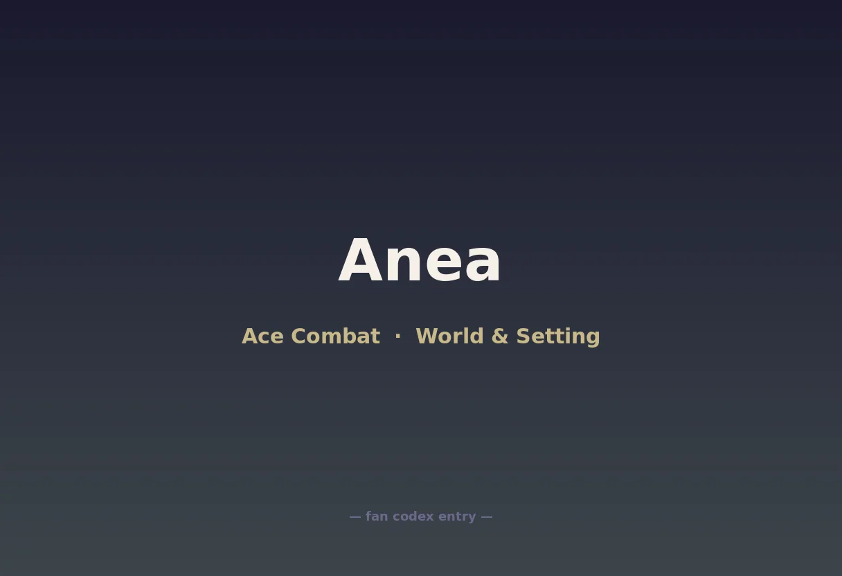 Anea