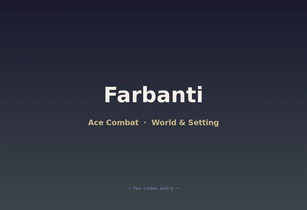 Farbanti